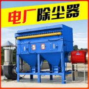 机械结构件加工服务